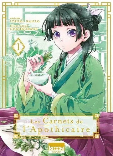 Couverture du tome 1 des carnets de l'apothicaire en manga